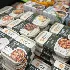 Frozen food logistics