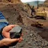Ores